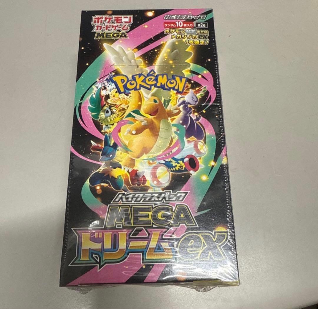ポケモンカードゲーム MEGA ドリームEX BOX新品・未開封シュリンク付き