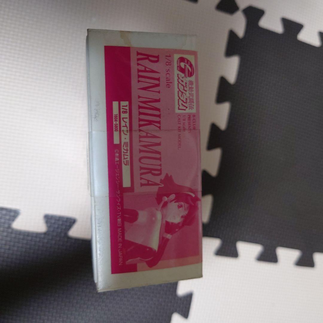 ガンダム レイン・ミカムラ フィギュア ガレージキット