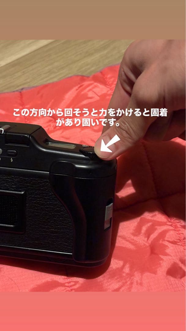 Fujifilm GA645 作例有り