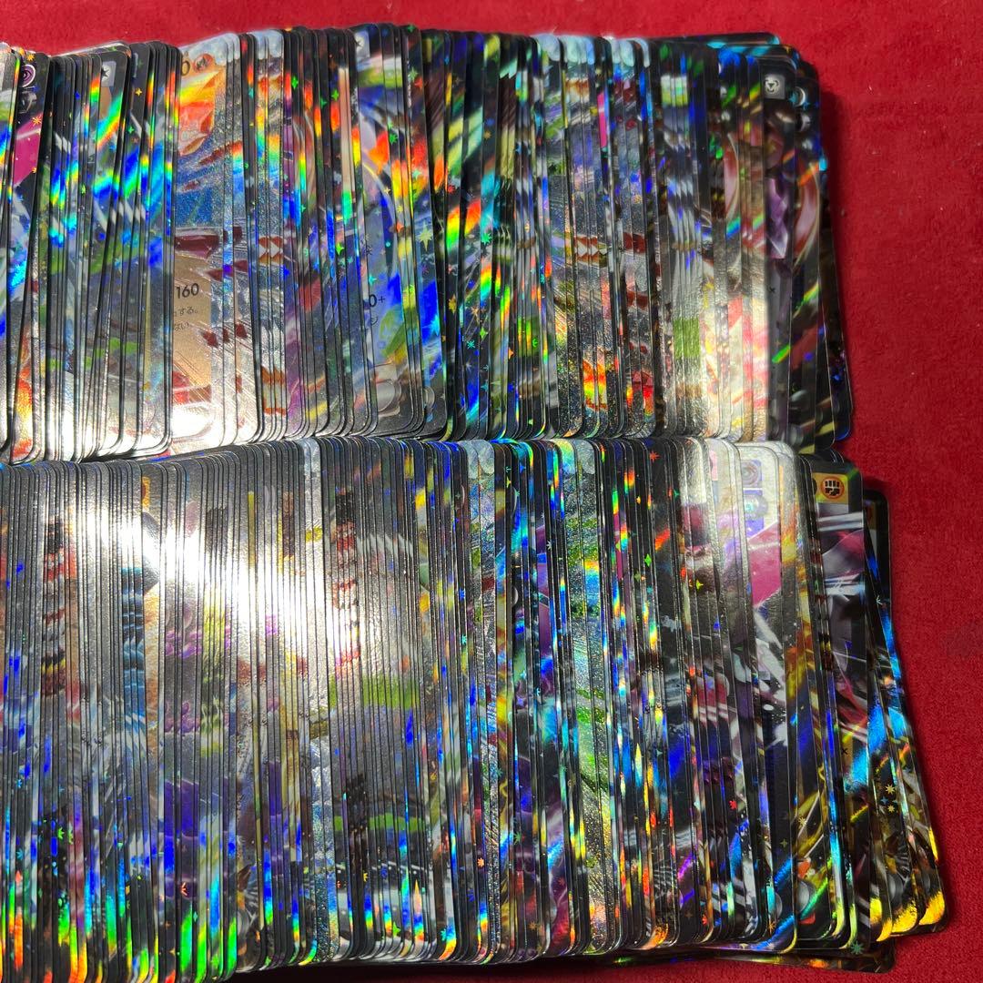 ポケモンカードRRまとめ売り270＋α枚