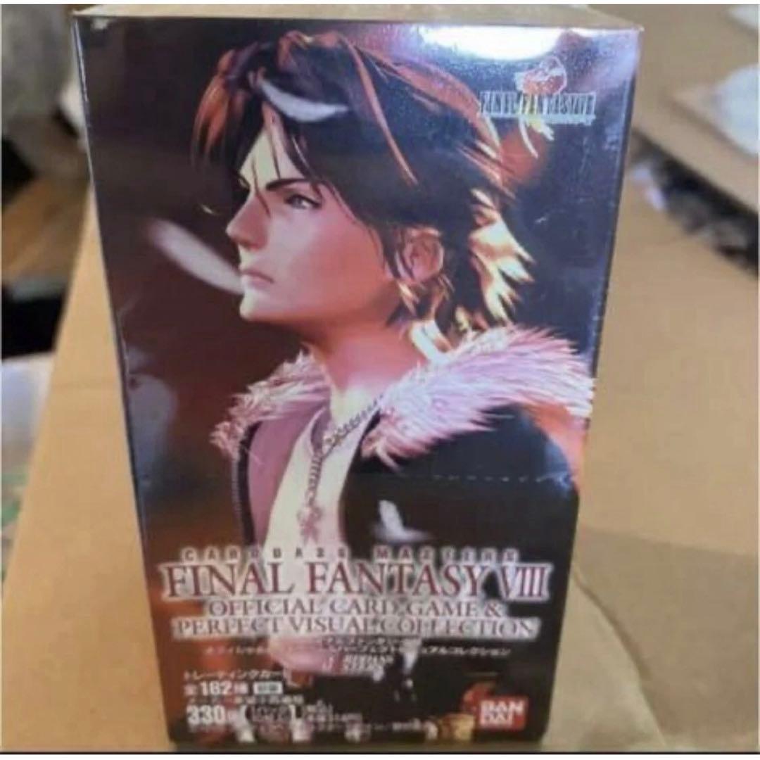 ファイナルファンタジーVIII 182枚のカード未開封