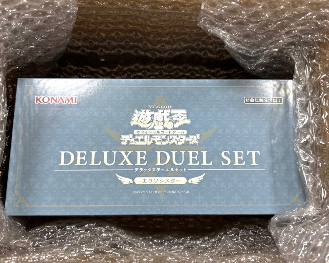 遊戯王 デラックスデュエルセット エクソシスター 未開封
