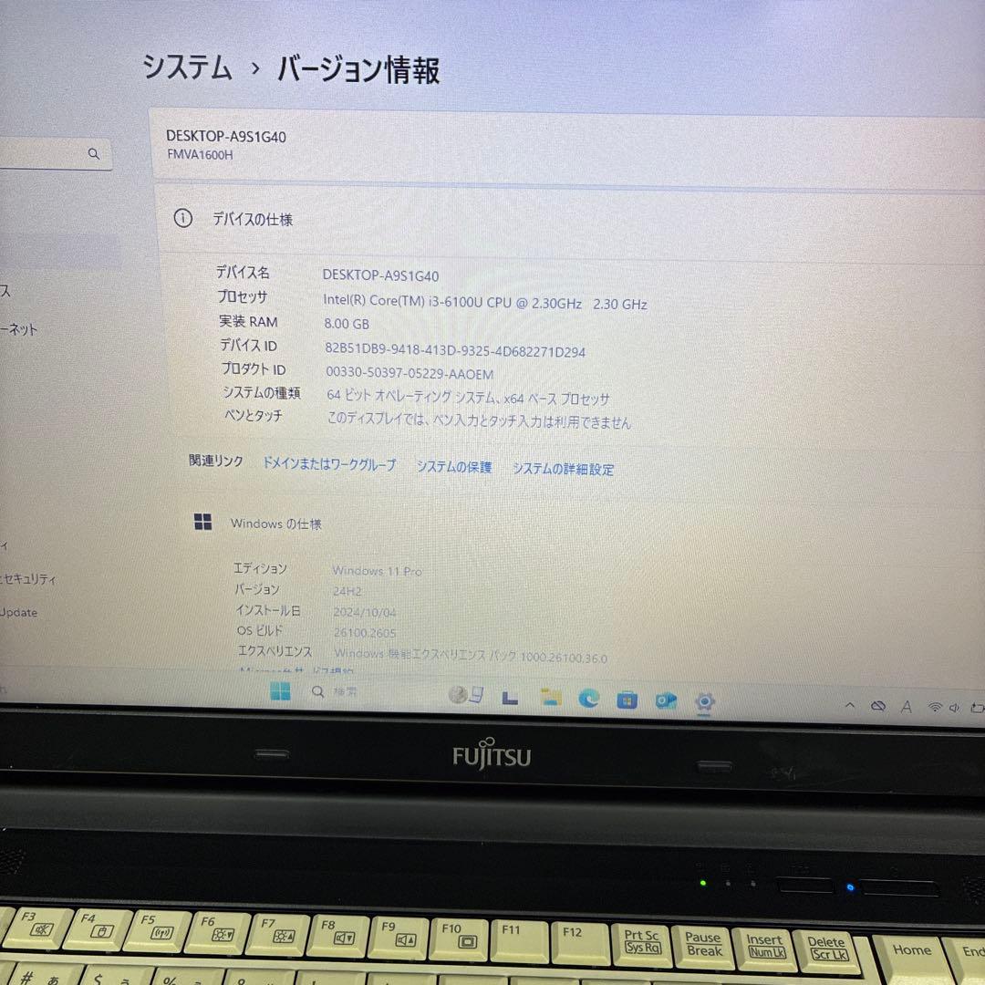 ⑥SSD512GB 富士通ノートPCCore i3 Windows11 Pro