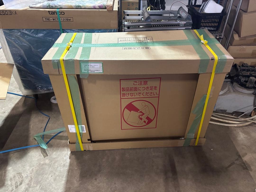 FUJIOH レンジフード