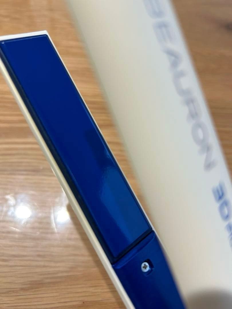 ヘアビューロン リュミエリーナ 3D Plus 【シリアルナンバーあり】