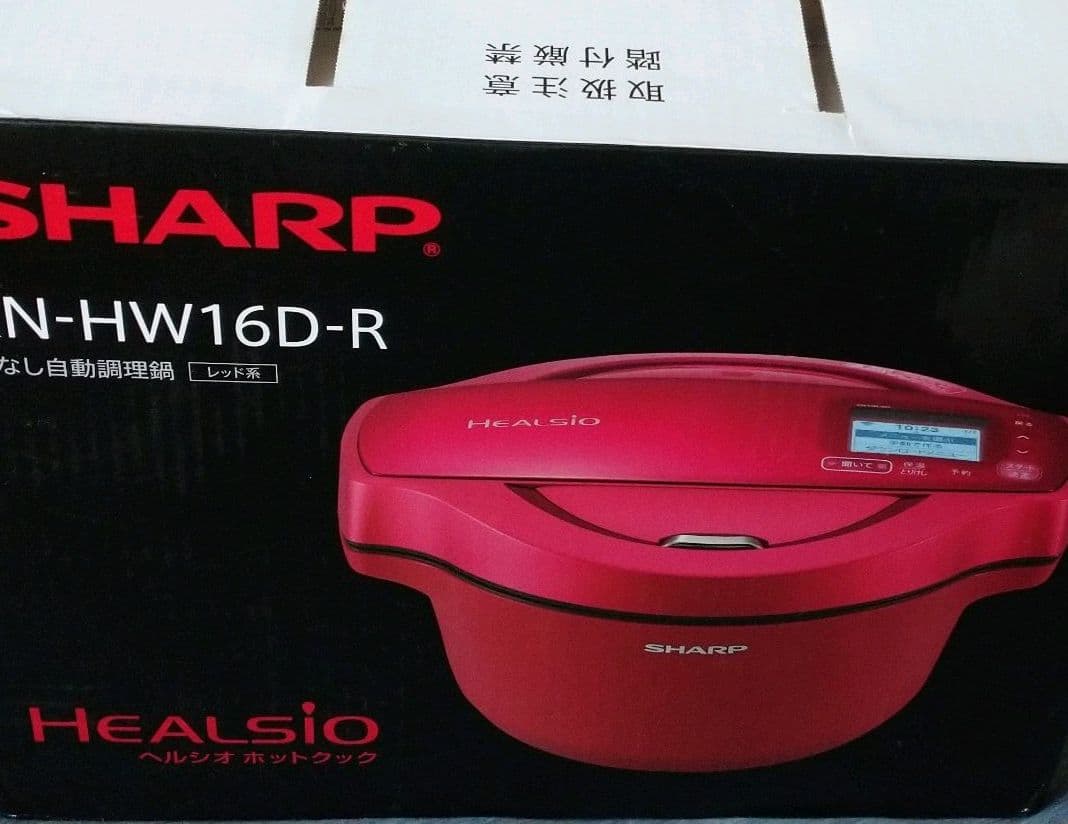 ヘルシオ ホットクックSHARP KN-HW16D-R