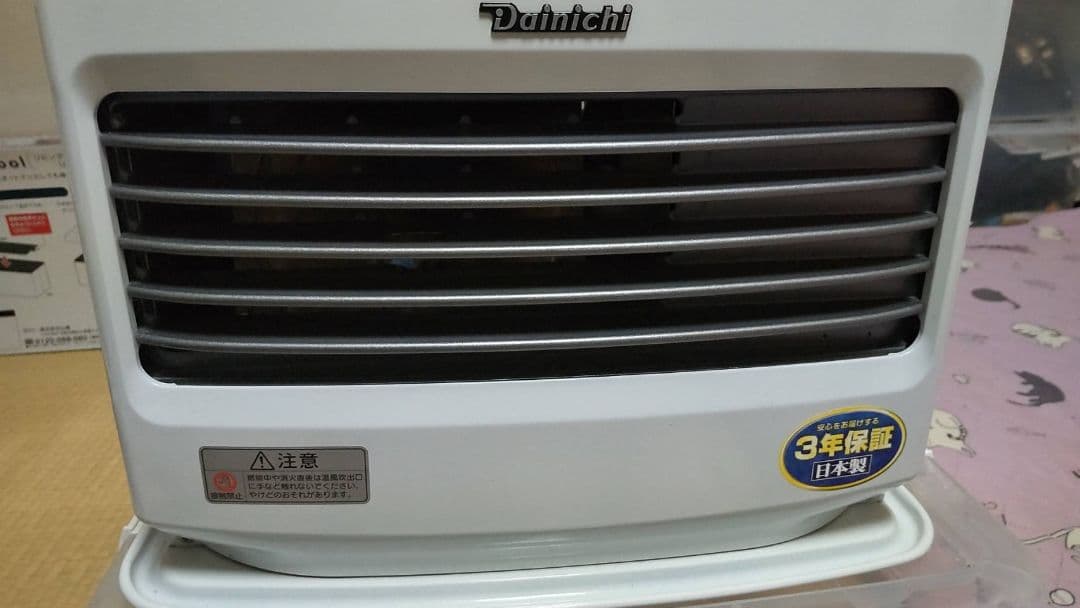 ダイニチ FW-4321KE石油ファンヒーター使用期間1週間.箱.説明書あり.