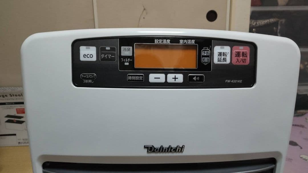 ダイニチ FW-4321KE石油ファンヒーター使用期間1週間.箱.説明書あり.