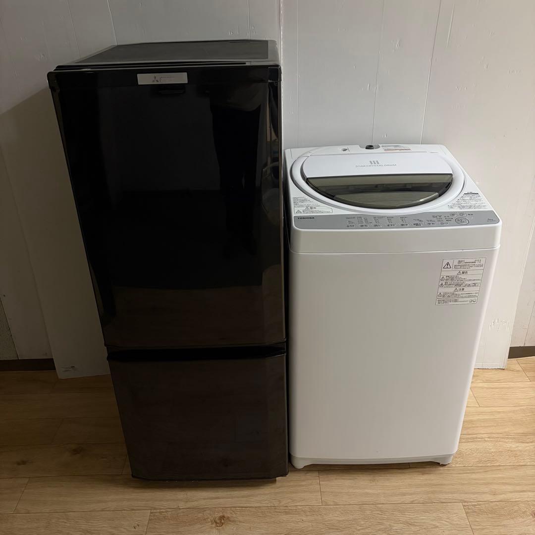お買い得三菱東芝ブランド❗️1人暮らし家電セット　大阪、大阪近郊配送と設置無料T
