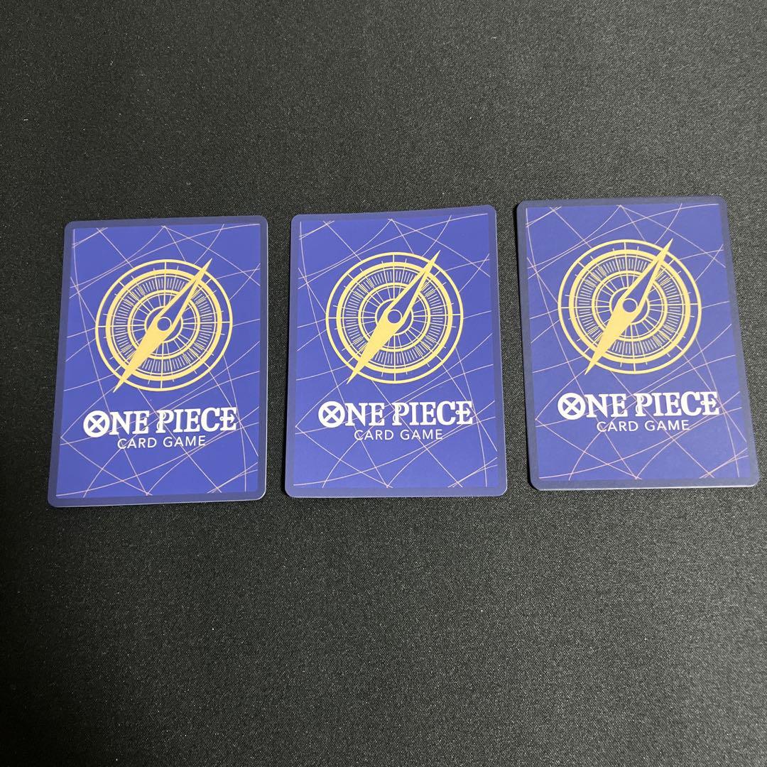 ワンピースカード ロマンスドーン パラレル ロロノア・ゾロ OP01-025