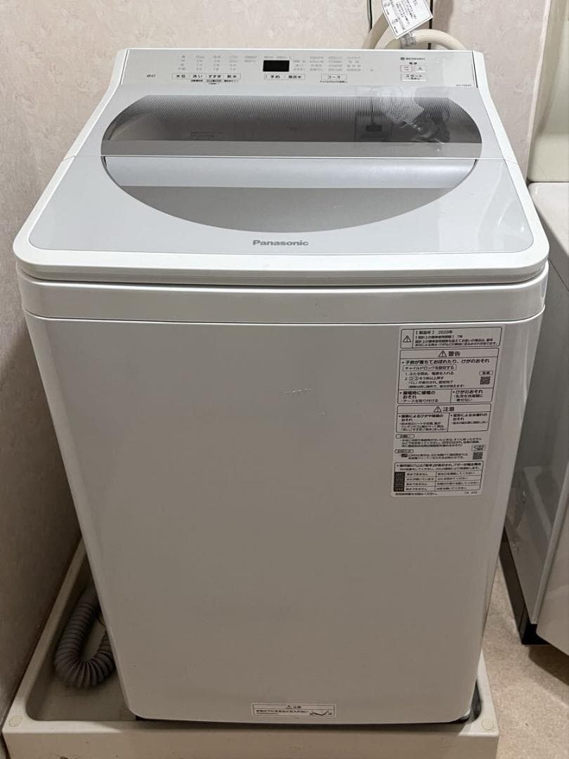 2020年製 Panasonic NA-F8AE8 縦型洗濯機 パナソニック