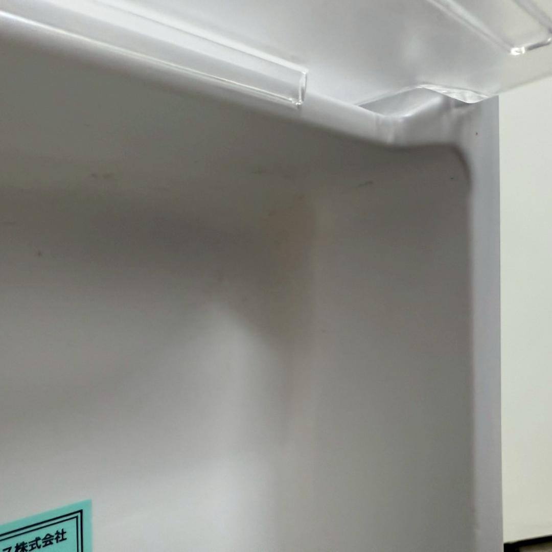 ハイアール 冷蔵庫 小型 一人暮らし 2ドア 130L 2020年製 3か月保証