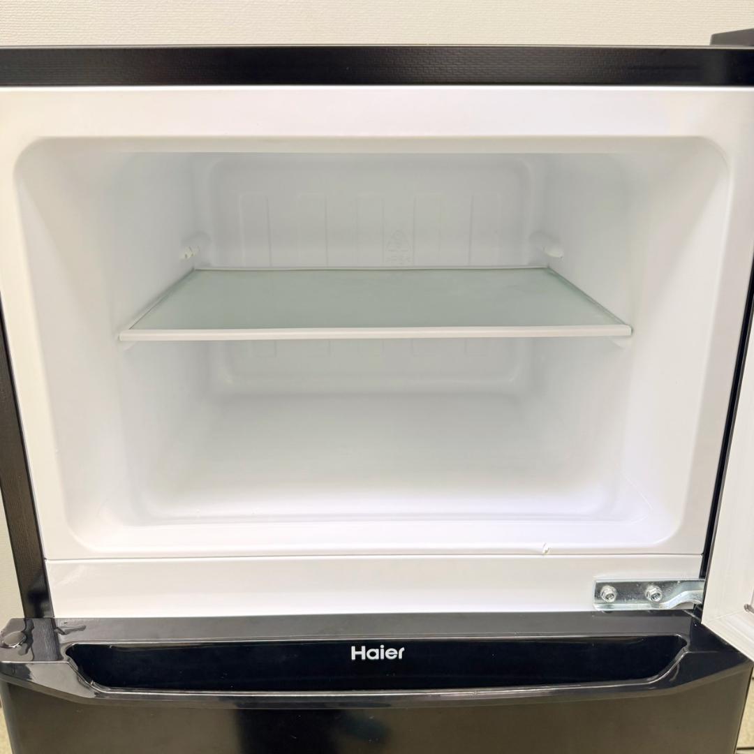 ハイアール 冷蔵庫 小型 一人暮らし 2ドア 130L 2020年製 3か月保証
