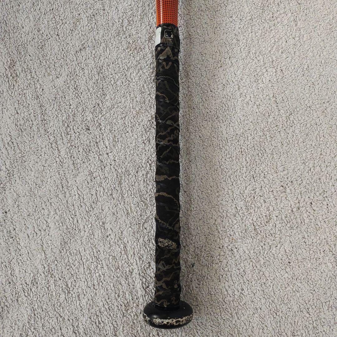 ルイスビルスラッガー　カタリストIII　軟式　78cm　トップバランス　少年野球