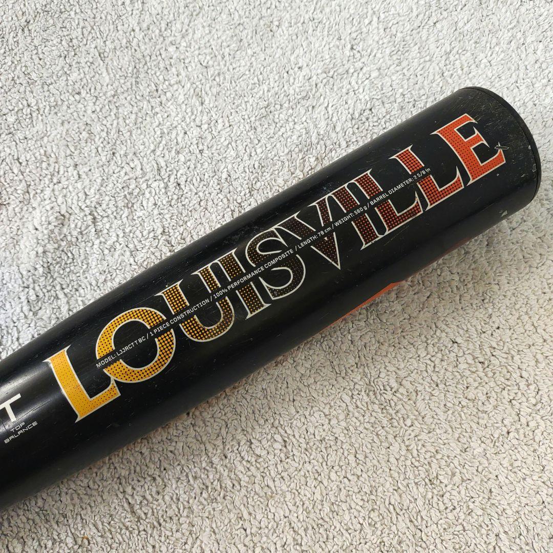 ルイスビルスラッガー　カタリストIII　軟式　78cm　トップバランス　少年野球