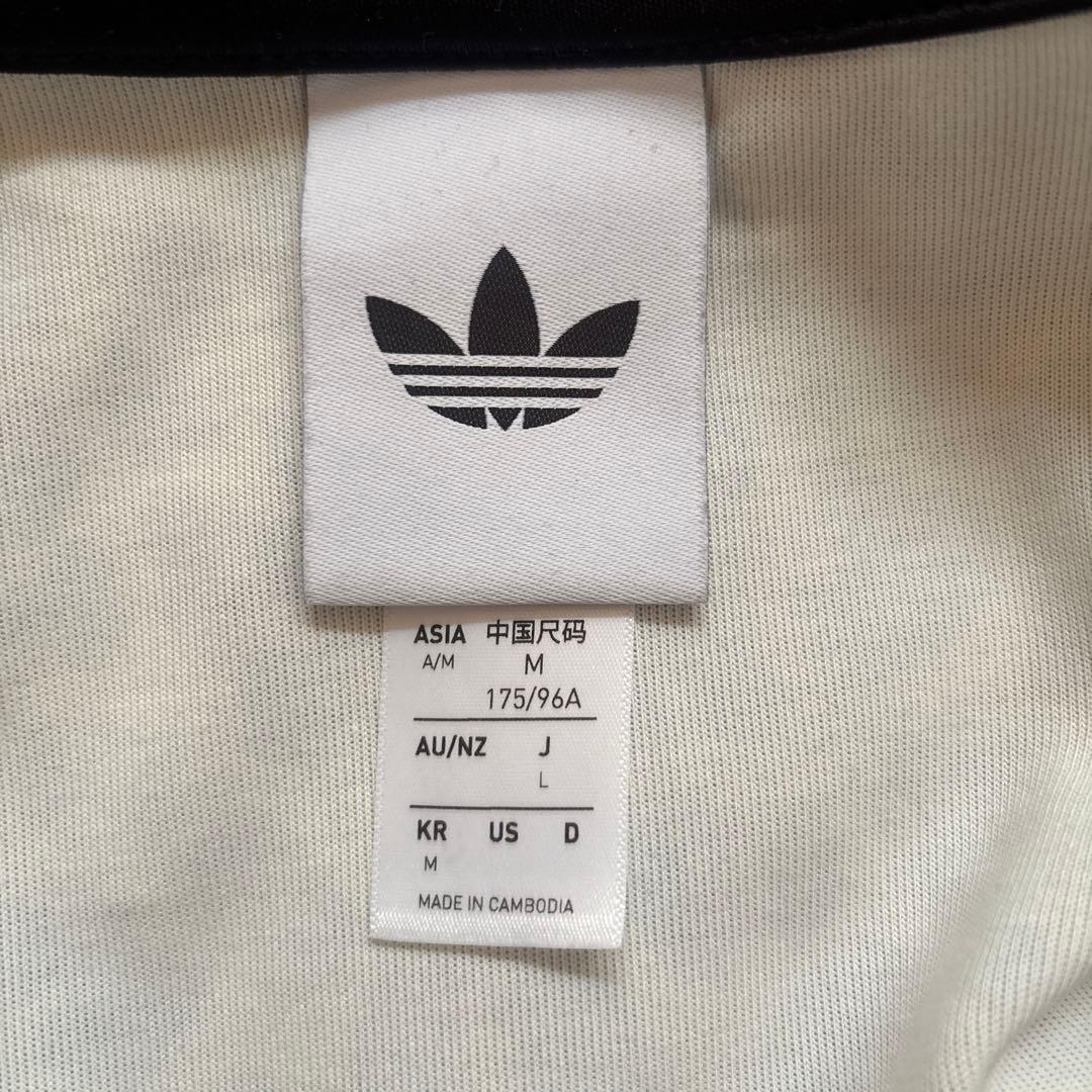 adidas ABCマート限定　レオパード トラックジャケット　L ヒョウ柄