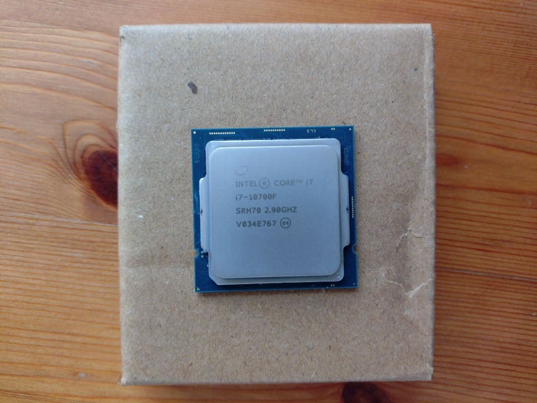 CPU Intel Core i7-10700F CPU