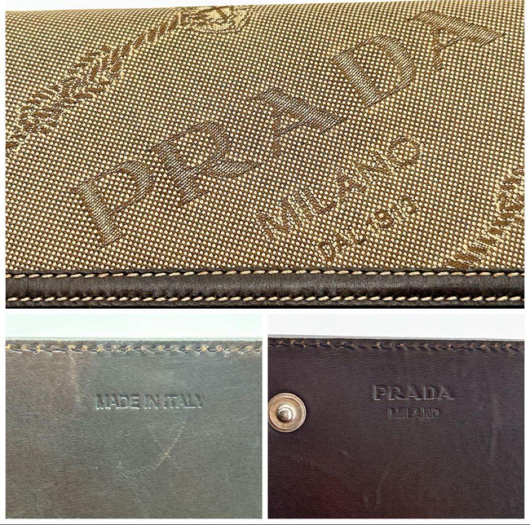 【極美品・箱付き】PRADA 長財布 キャンバス×レザーブラウン系