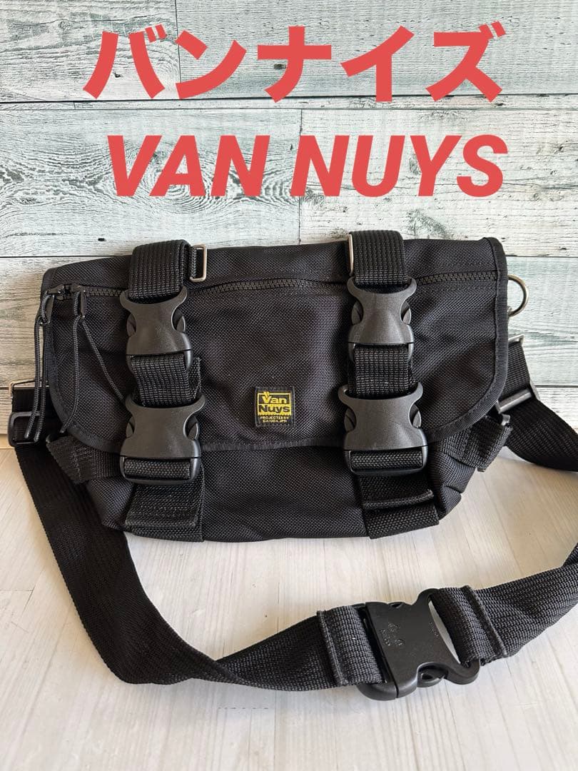 バンナイズ　van nuys ちょっとミリタリーなメッセンジャーバック