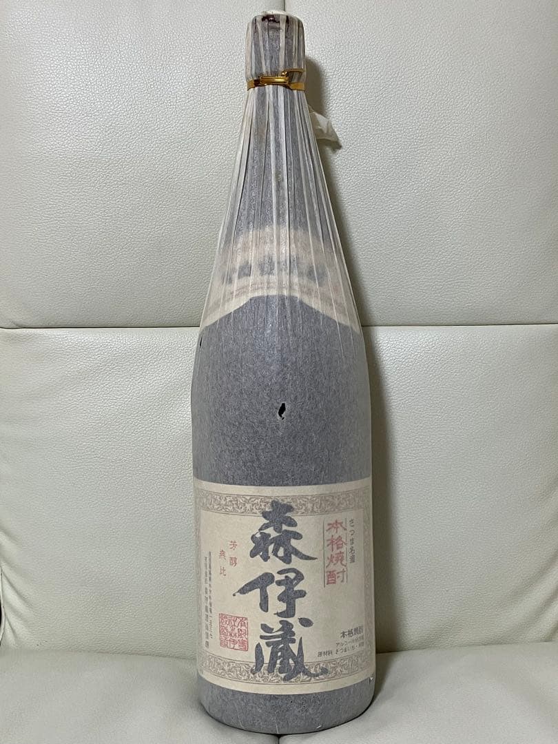 価格相談OK お酒 さつま名産 森伊蔵 焼酎 720ml 25度