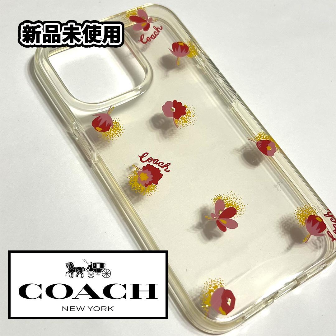 新品 COACH コーチ iPhone13 pro 対応 ケース C8105