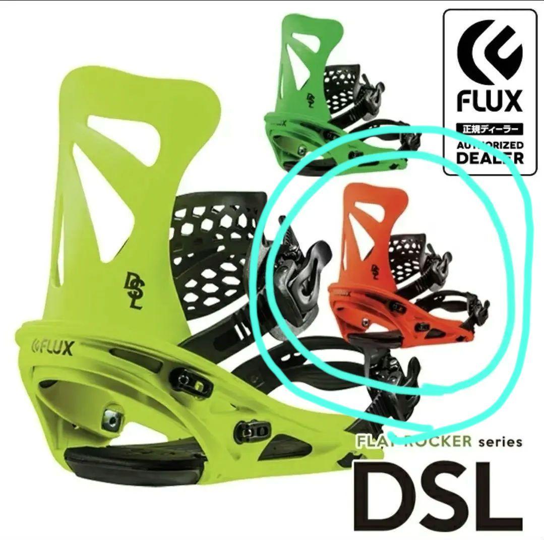 FLUX DSL 18-19 M ネオンオレンジ フラックス ビンディング