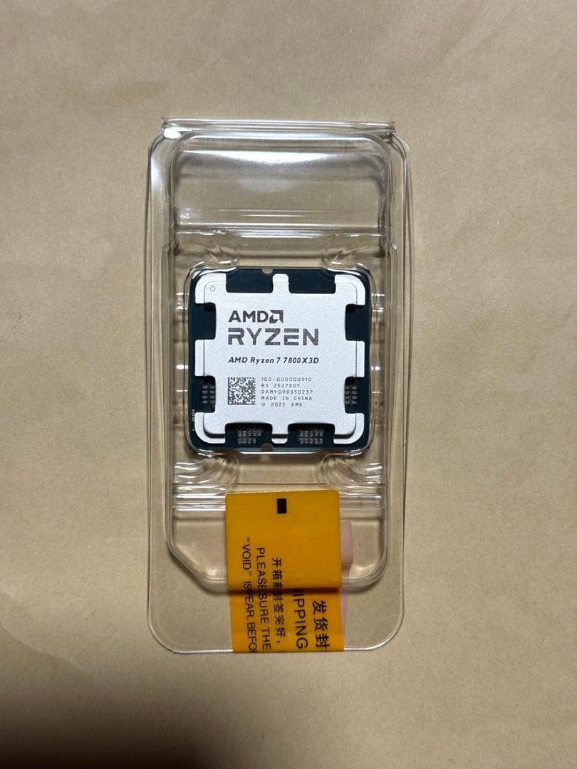AMD Ryzen 7 7800X3D CPU 新品未開封 バルク品
