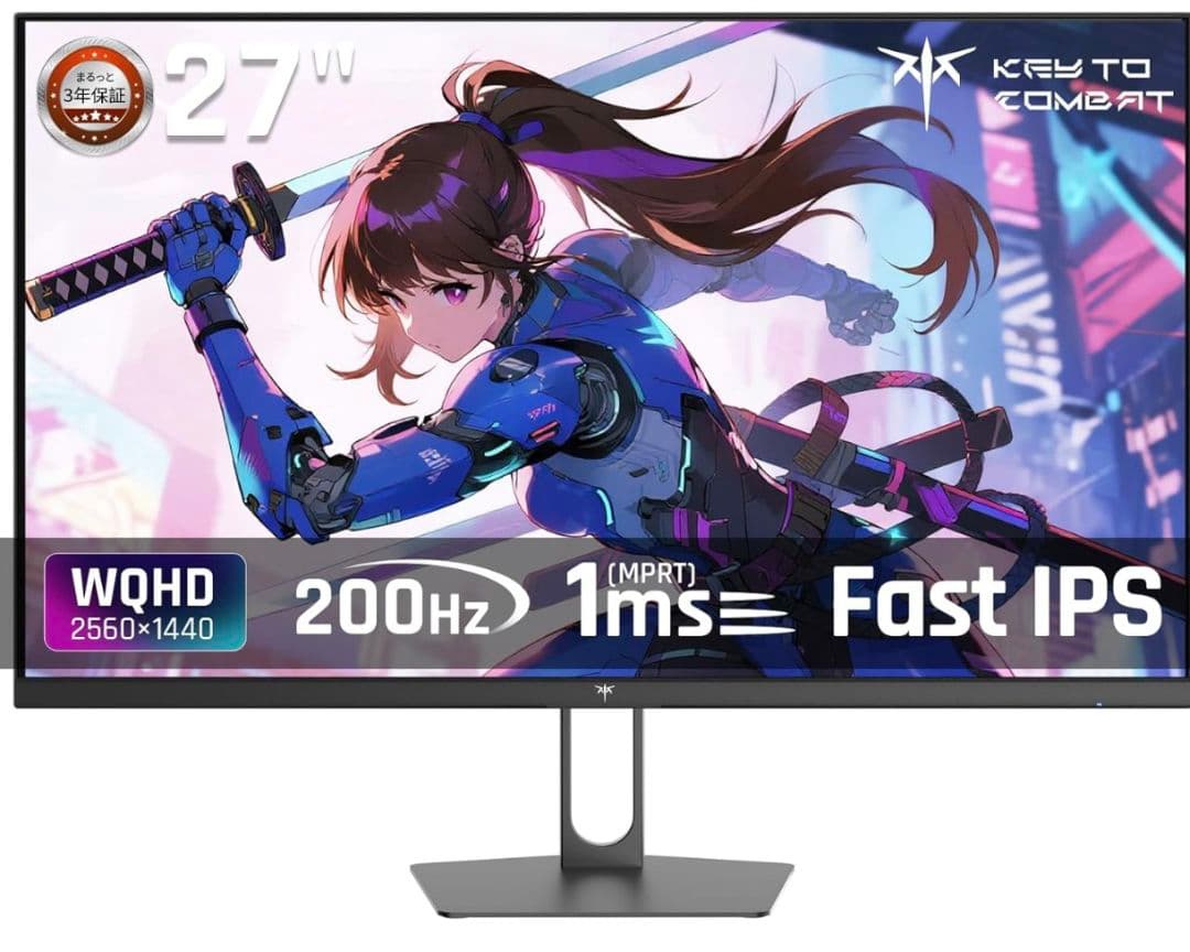 KTC 27インチ ゲーミングモニター WQHD 180Hz