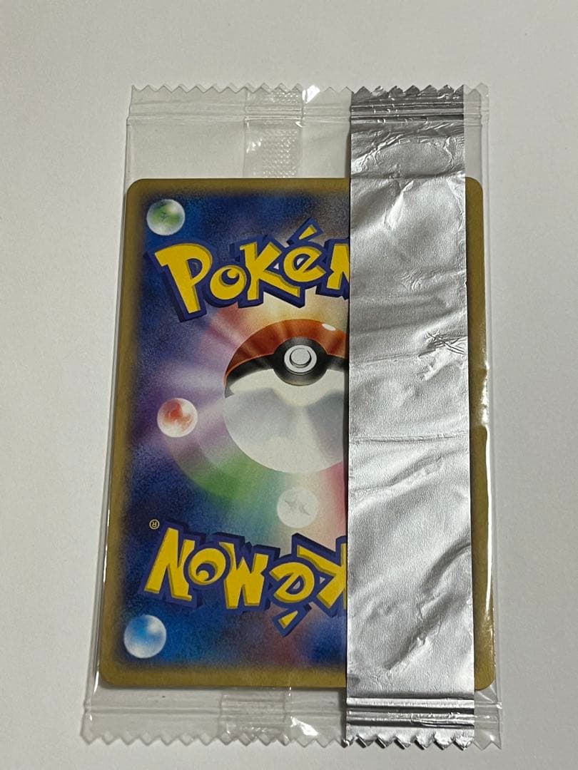 ピカチュウ　Meiji プロモ　未開封