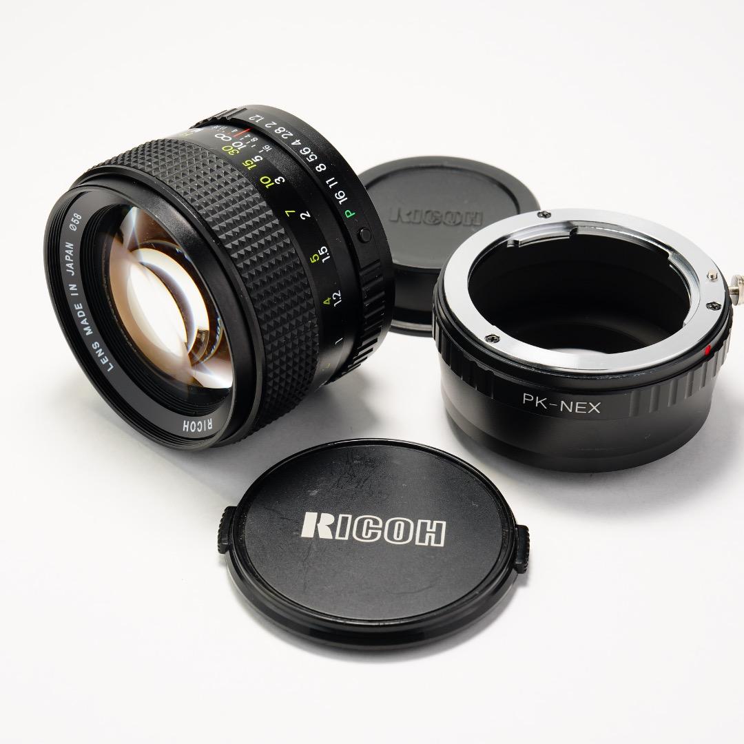 【SONY用アダプター付き】RIKENON P 55mm F1.2 410