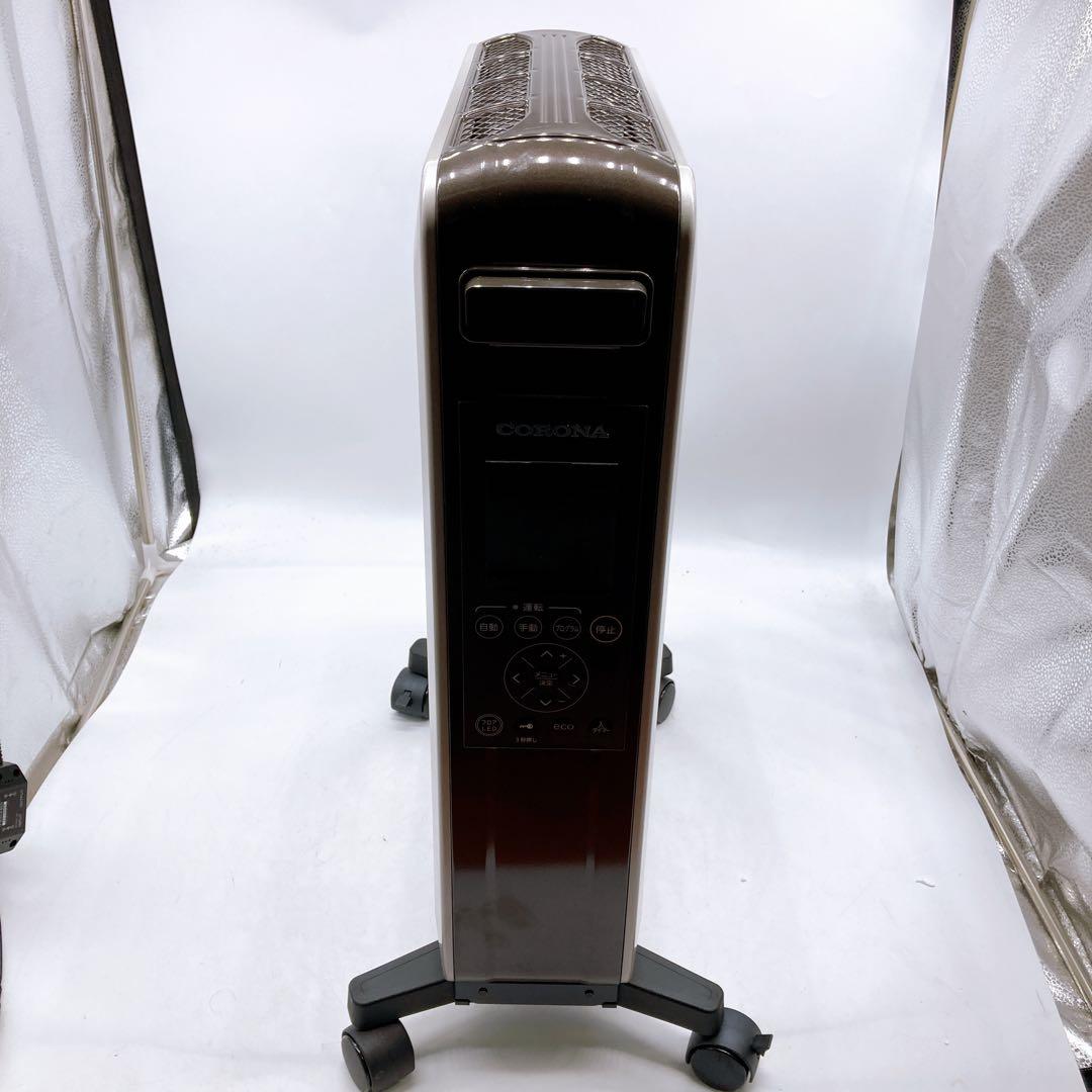 電気ヒーター CORONA DHS-1523