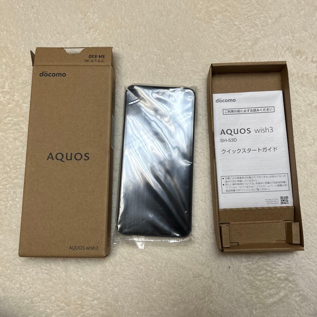 docomo AQUOS wish3 本体 未開封