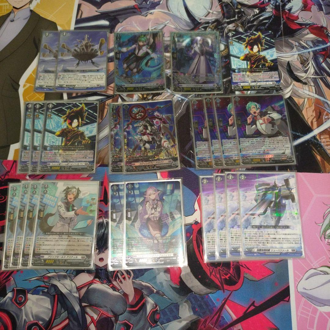 ヴァンガード ブラントゲート ブラックデッキ パーツ