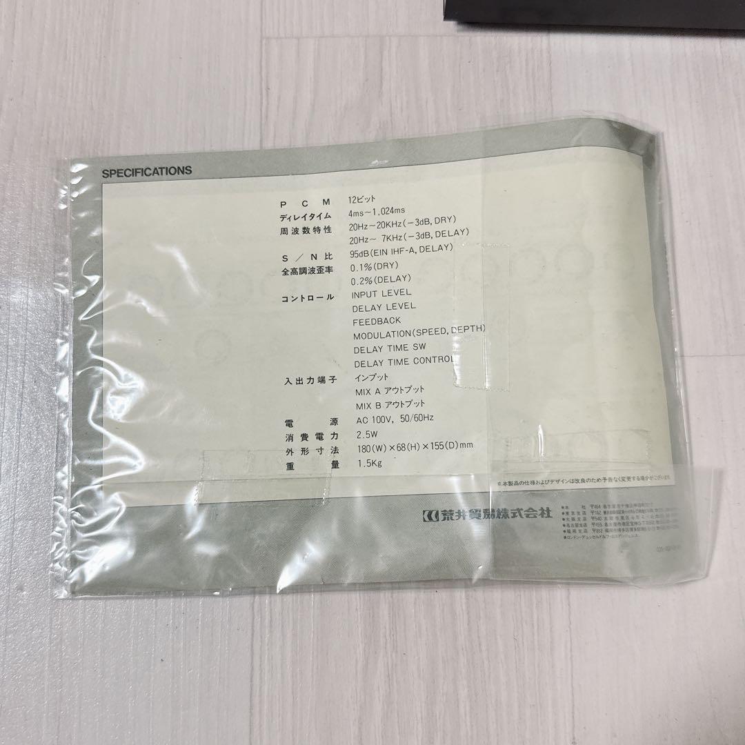 2201【美品】ARIA ADD-100 デジタルディレイ　日本製 エフェクター