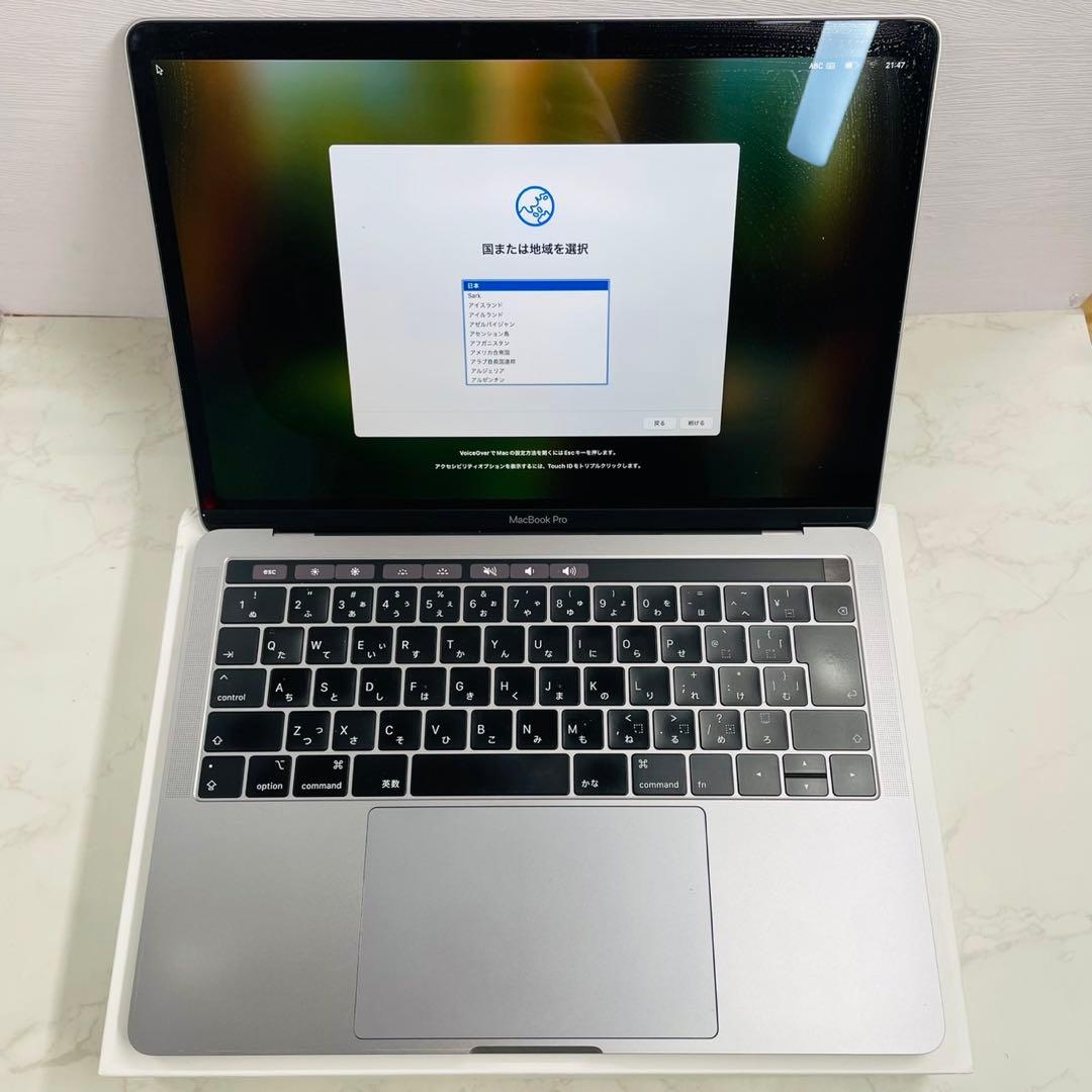MacBook Pro 13インチ 2019 i5 8GB SSD 128GB