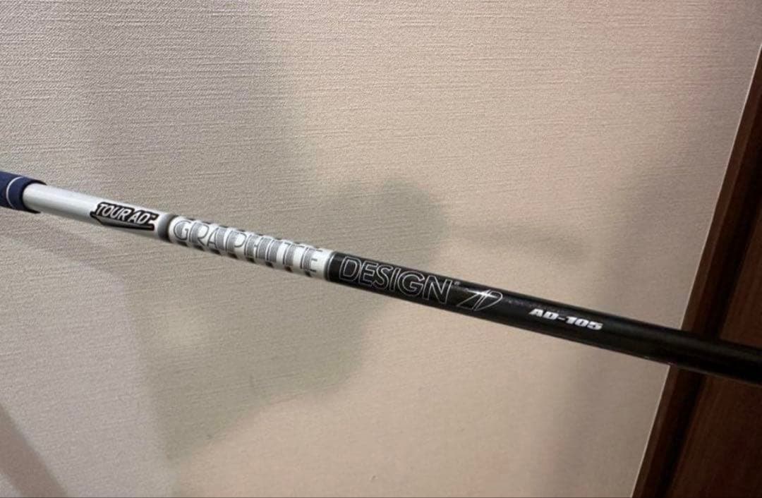 テーラーメイドP770 プロジェクトX6.5 5-Pセット