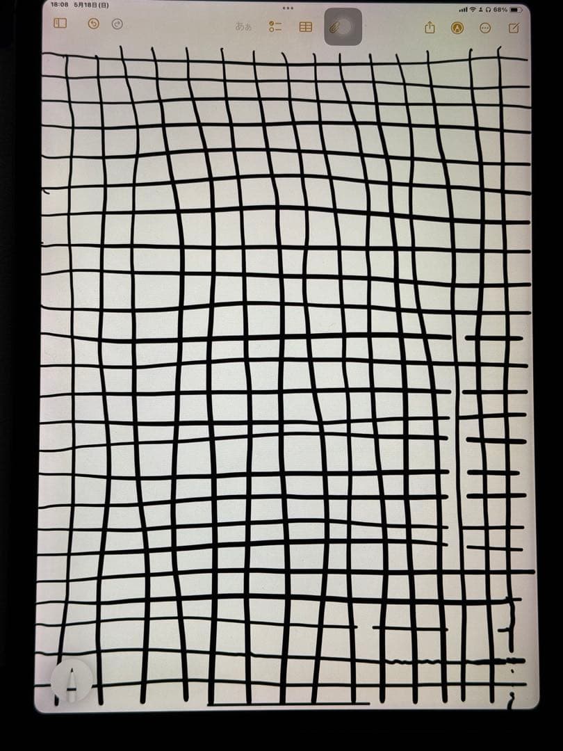 s*6様 iPad Pro 11インチ 第3世代 256GB Wi-Fi+Cel