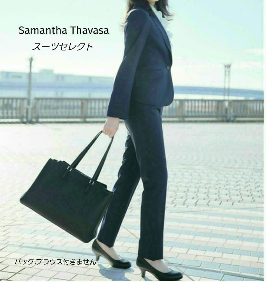 Samantha Thavasa ネイビー ストライプパンツスーツ