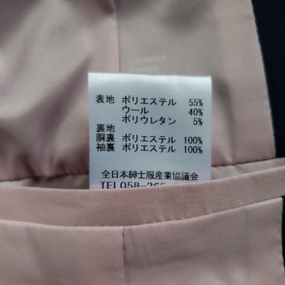 Samantha Thavasa ネイビー ストライプパンツスーツ