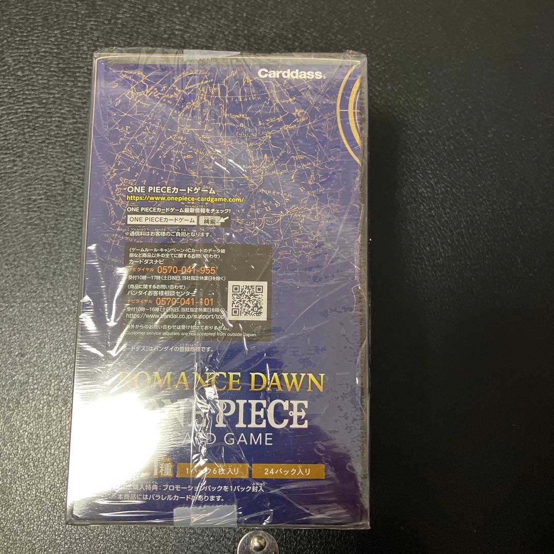 ワンピースカードゲーム　ロマンスドーン　BOX OP-01 新品未開封テープ付き