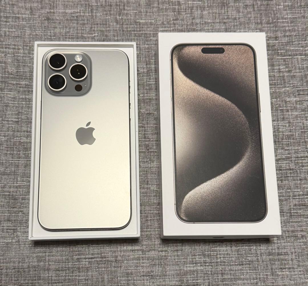 【美品】Apple iPhone 15 Pro Max 256GB ナチュラル