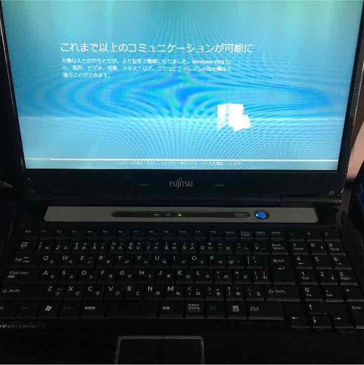 【値下げ！】ノートパソコン FMV-BIBLO NF/C40