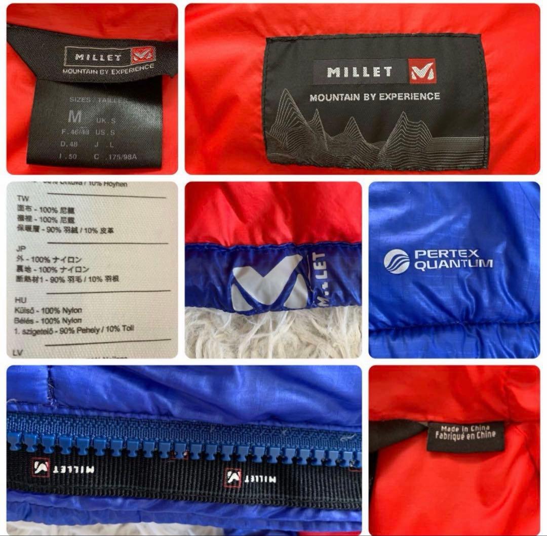 美品■MILLET ダウンジャケット アルパイン　ブルー L