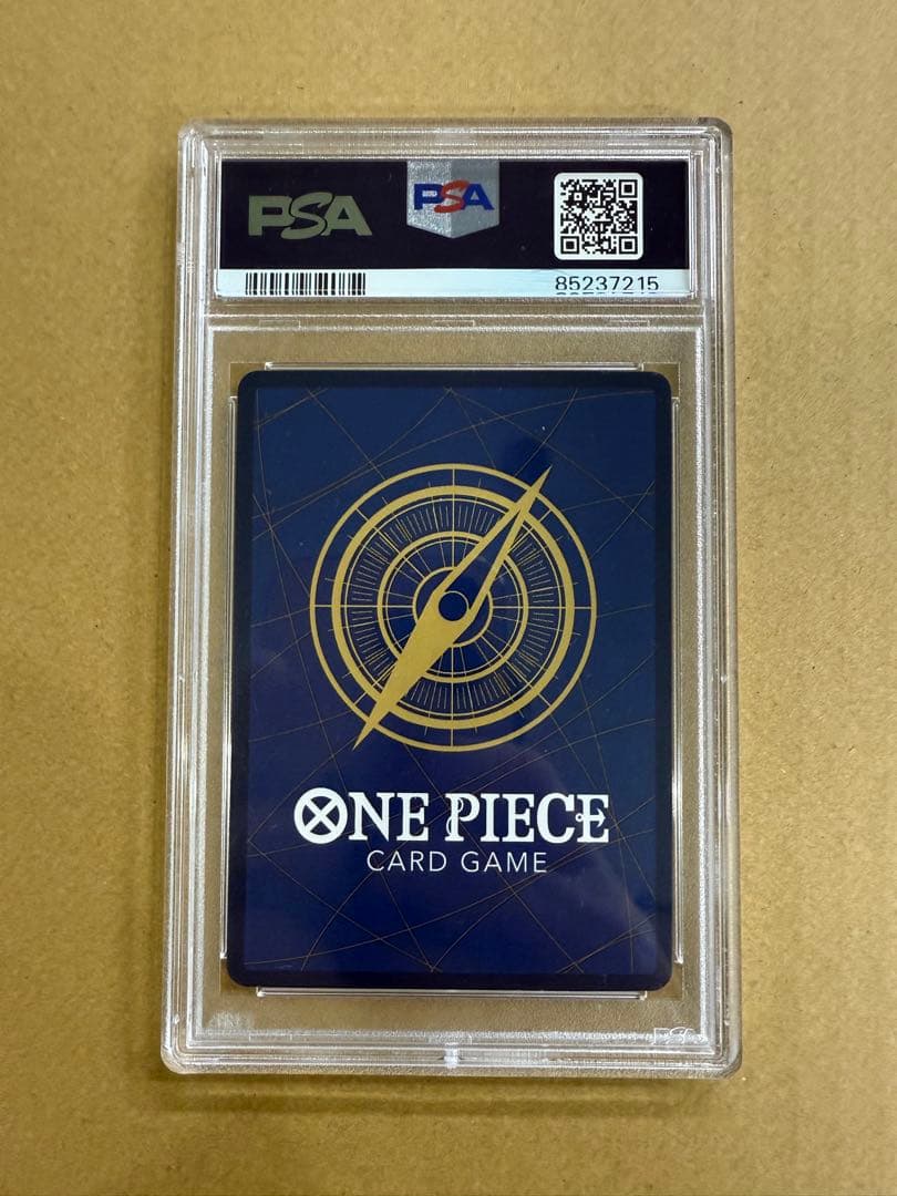 ア*ン様 PSA10 ポートガスDエースプロモーションパック Vol.2 P P