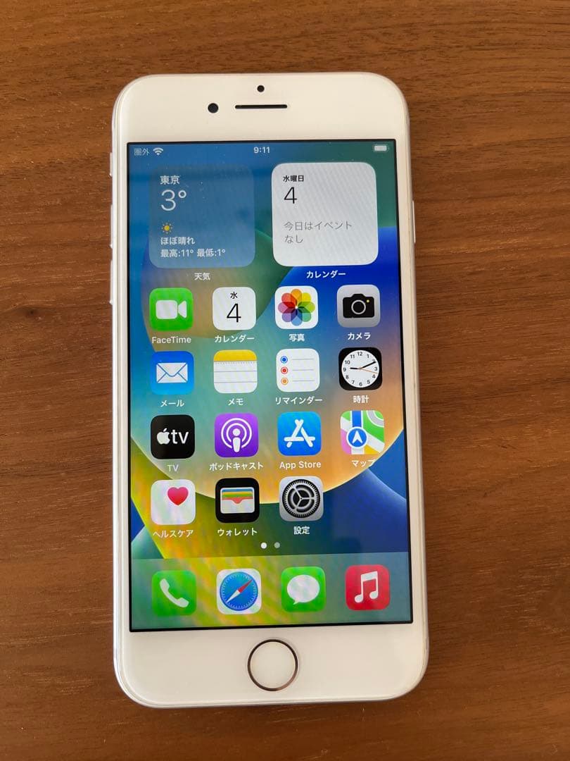 スマートフォン本体 Apple iPhone8 64 GB
