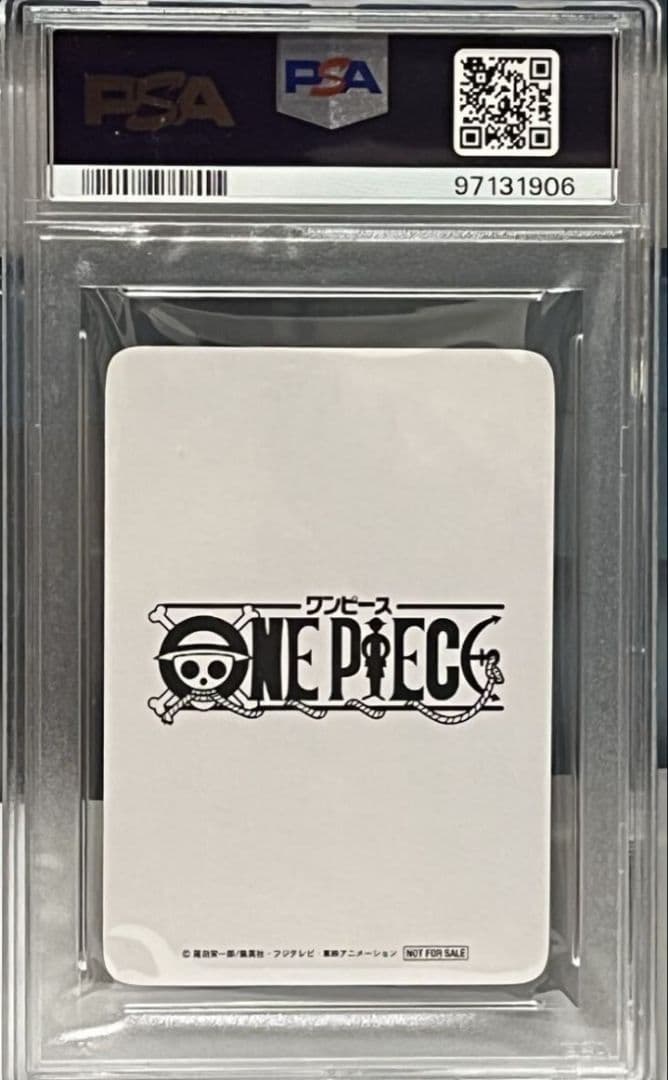 非売品　PSA9　ヤマト　ジャンプフェスタ2023YAMATO