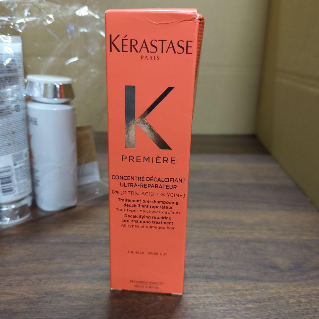ケラスターゼ プレトリートメント ダメージ リペア コンサントレ セット 新品