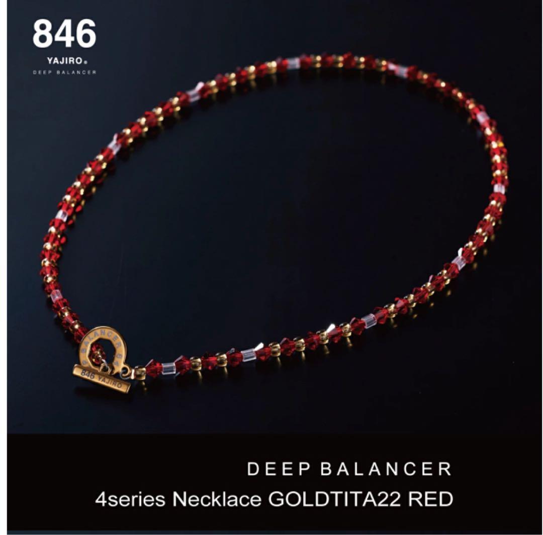 846　YAJIRO　ネックレス