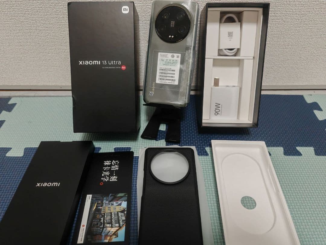 Xiaomi 13 Ultra 12GB/256GB グローバルROM