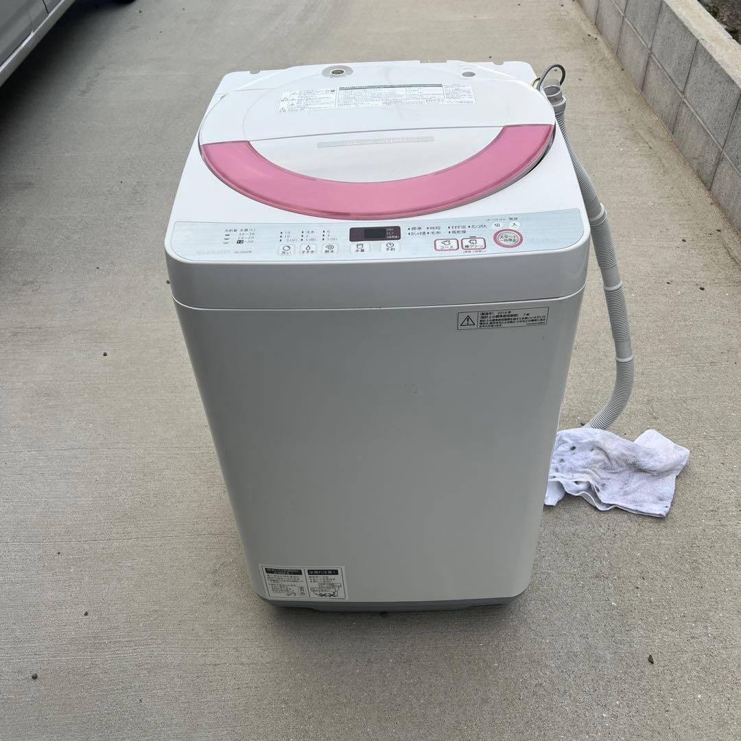 SHARP ES-GE60R 縦型洗濯機本体